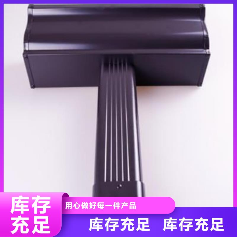 彩铝成品天沟生产厂家杭州飞拓建材有限公司