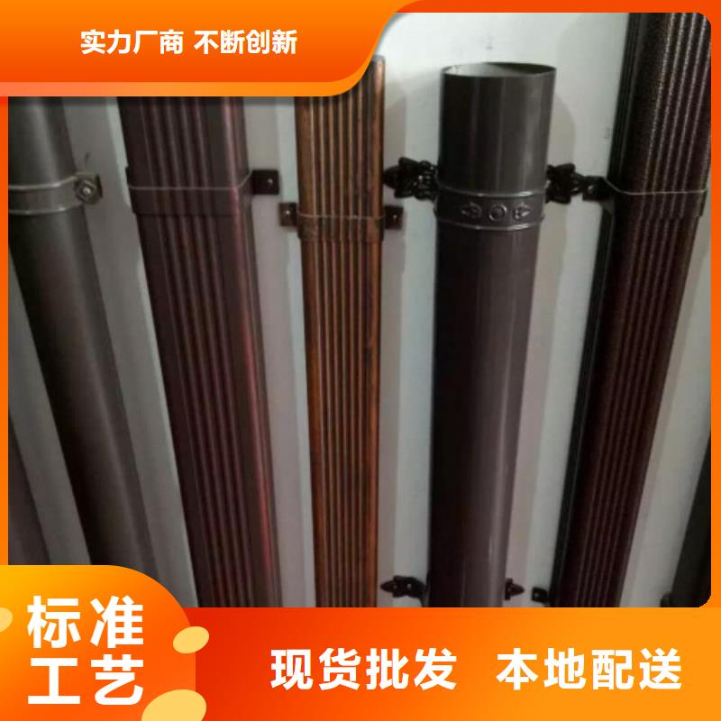 铝合金屋檐雨水槽生产商杭州飞拓建材有限公司
