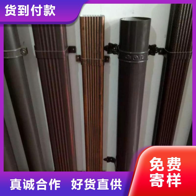 铝合金屋檐雨水槽安装视频杭州飞拓建材有限公司