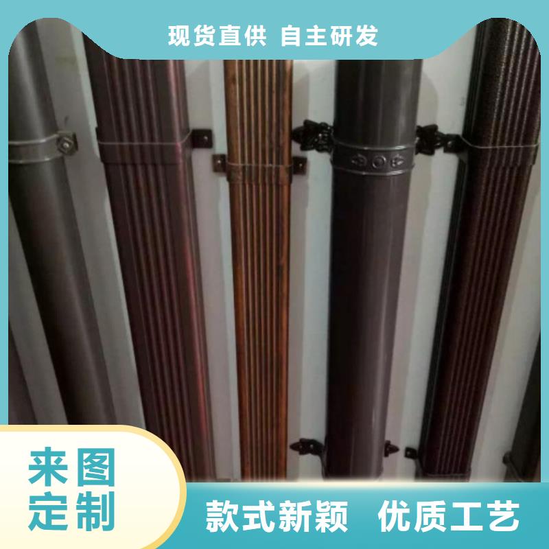 铝合金雨水槽规格杭州飞拓建材有限公司