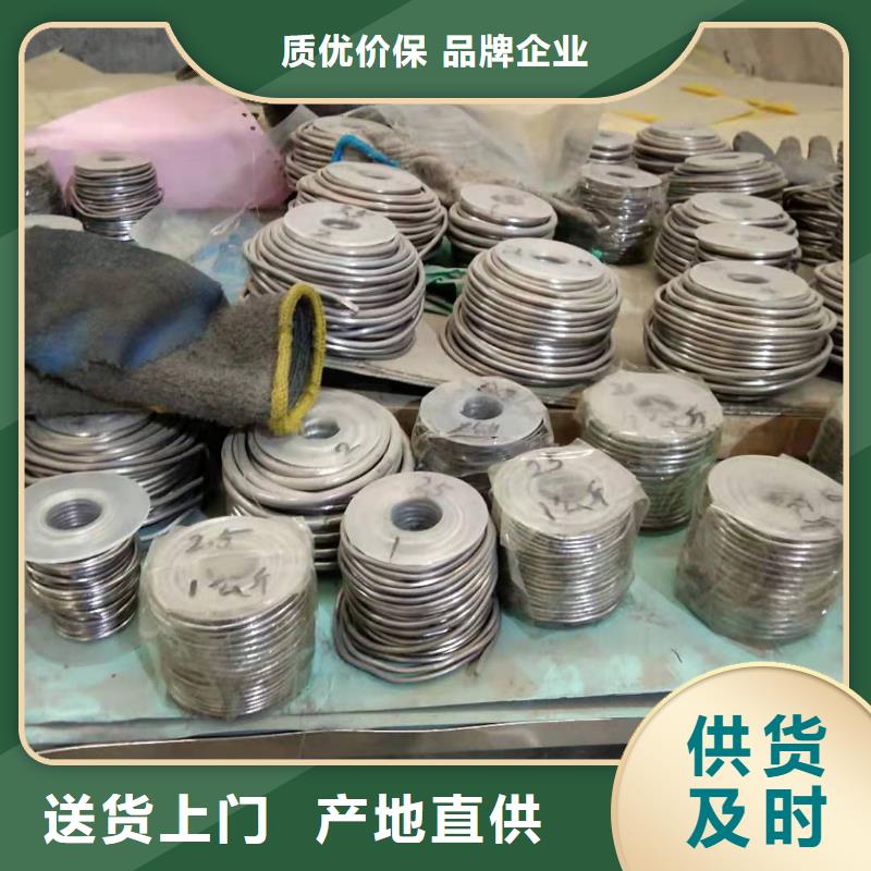 紫金景观防护栏工艺技术