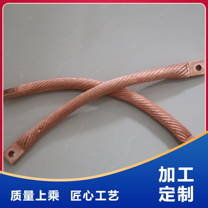 萍乡经营TJ-185mm2铜绞线一米多少钱?