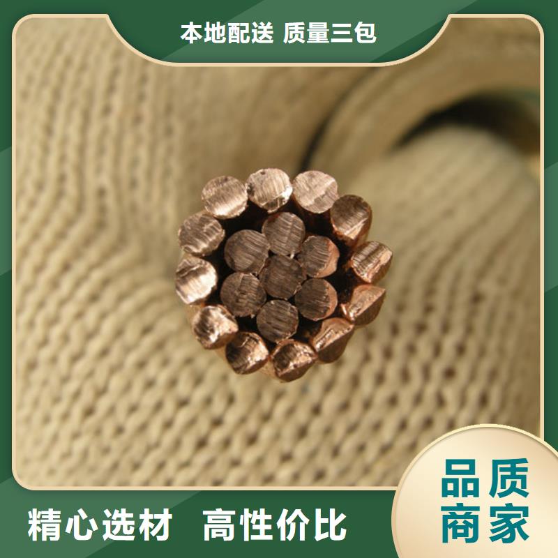 亳州买TJ-185mm2铜绞线厂家直销、质优价廉