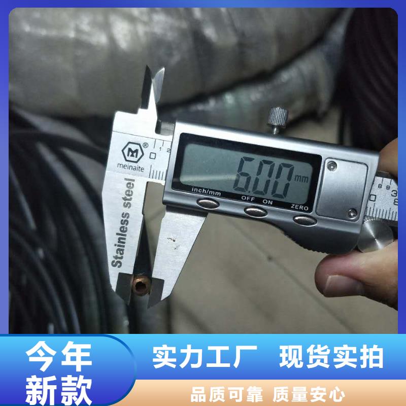 R410紫铜管一米多少钱