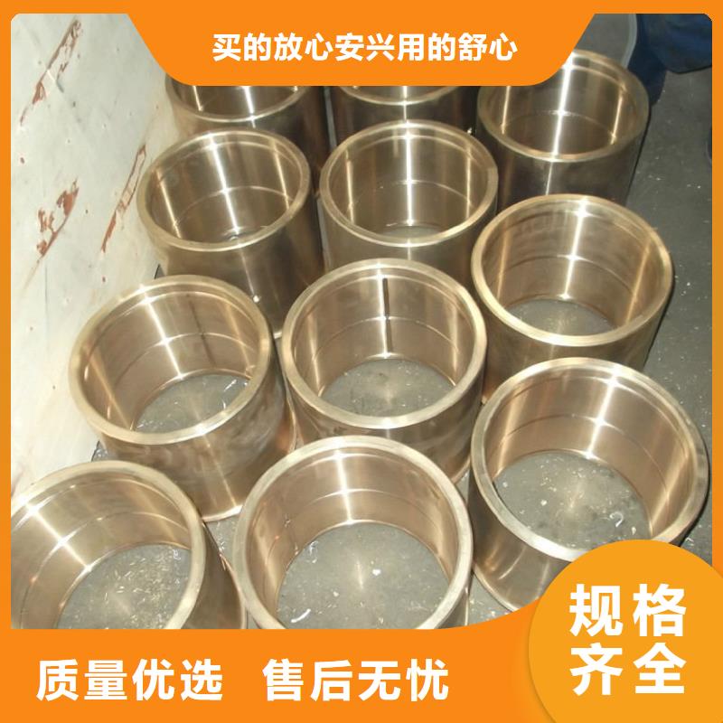 罗江QBe2铜板检验报告-合格证厂家提供
