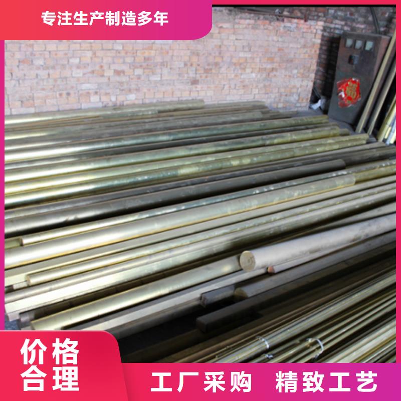QAL10-3-1.5铝青铜管批发价格_上饶产品资讯