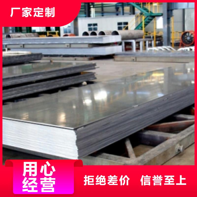 5754铝板好品质品质保证。