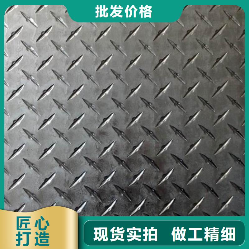 同城【辰昌盛通】5052五条筋花纹铝板生产厂家、批发商