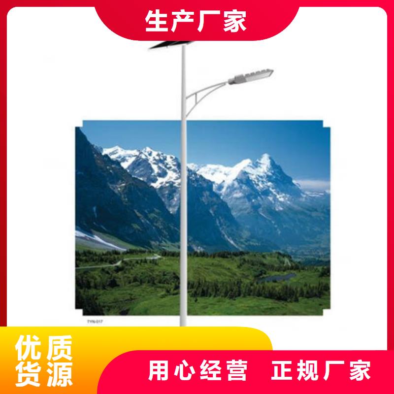 【揭阳】购买路灯-草坪灯-射灯，厂家价格，专业批发