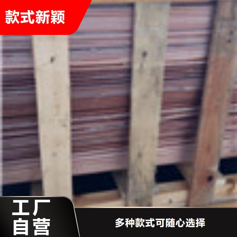 彭州市油浸沥青纤维板专业生产