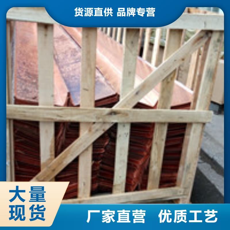 丹江口乳化沥青木丝板股份公司欢迎来访