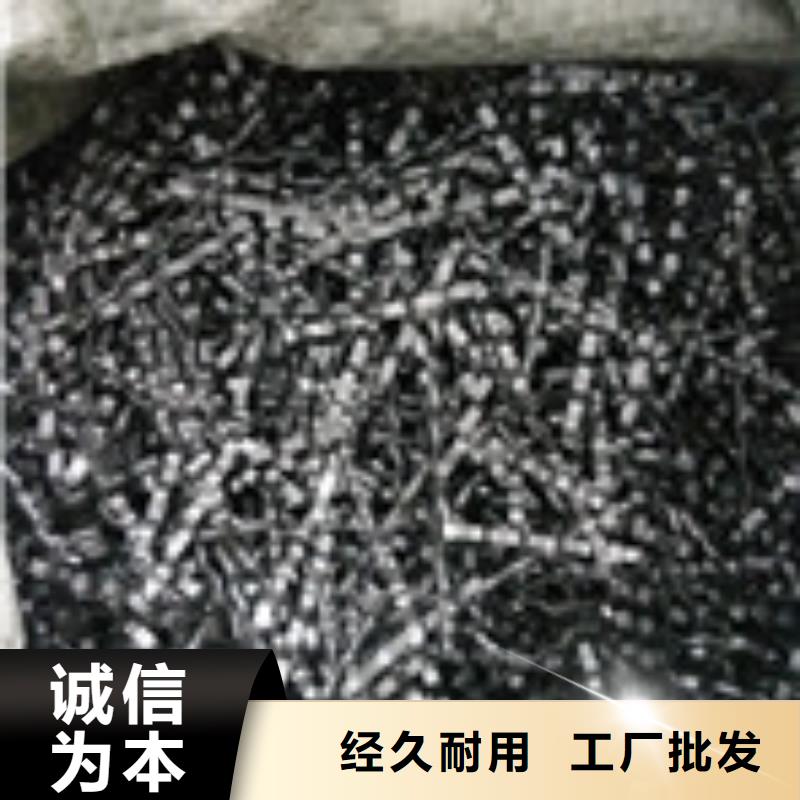 华蓥市沥青油麻专业生产