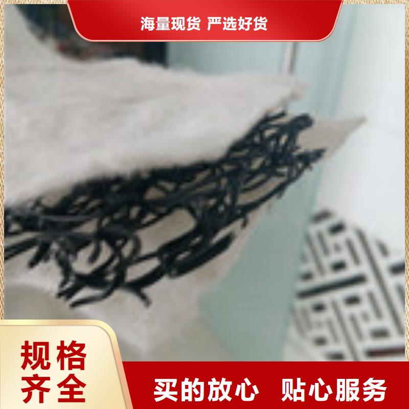 桦川县沥青麻丝板专业生产