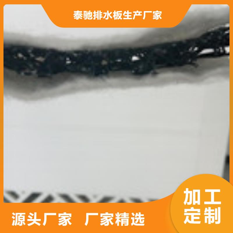 桦川县沥青麻丝板专业生产