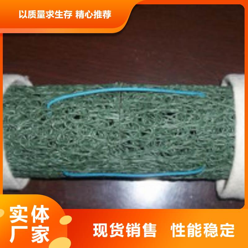 兴义市沥青浸渍纤维板专业生产