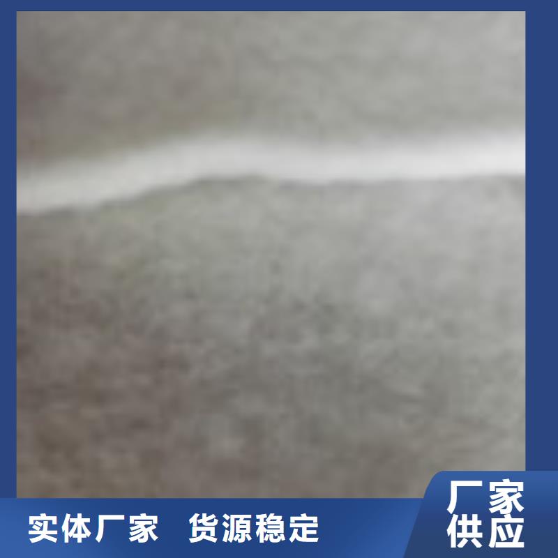 鞍山RCP-20GN(A)内支撑渗排水管销售部