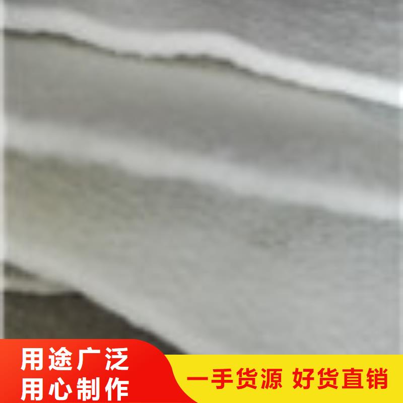 安县供应渗水土工布产品应用