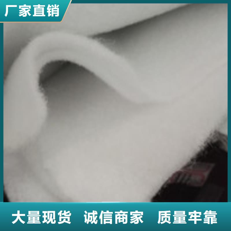 磐安县纤维状多孔隙塑料管规格分类
