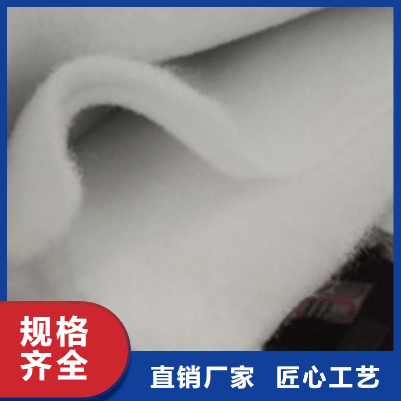 新闻：惠州麦克加筋垫优质供应商