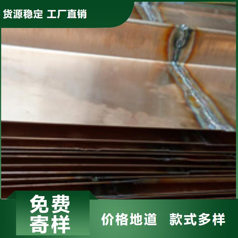 平阳县RCP-Y15G(A)渗排水管销售价格
