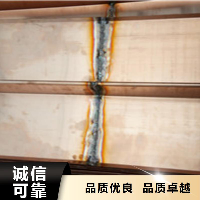 汤原县RCP-X720D(A)渗排水网板质量均厂家