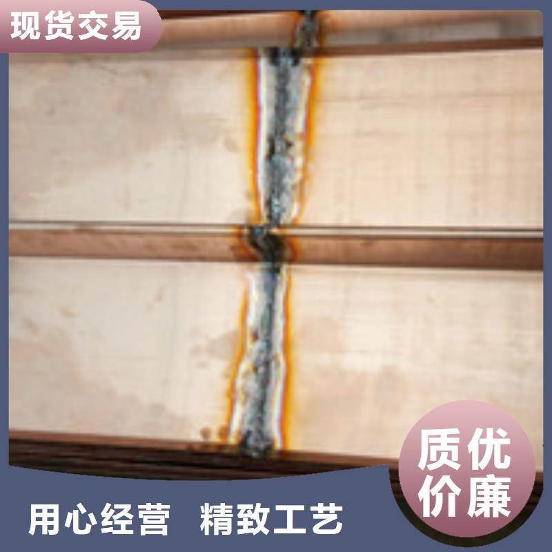 新闻：冷水江JK-7型聚乙烯醇纤维咨询产品