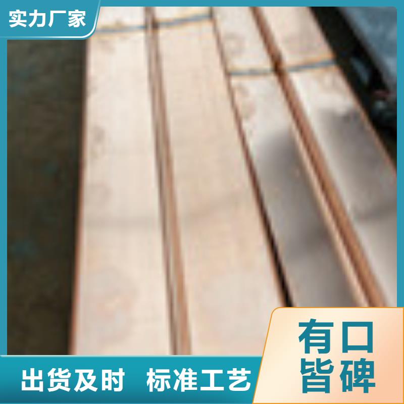 【泰驰】广元隧道Ω型半圆排水管全国供应-泰驰排水板生产厂家