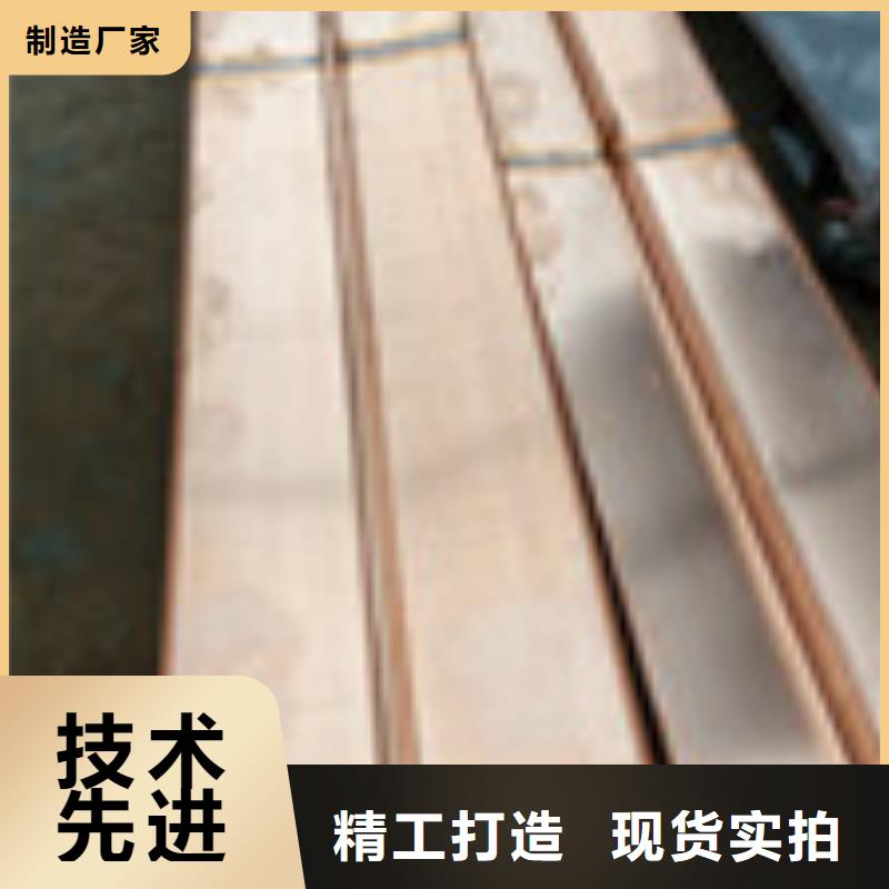 新闻：洪湖市JK-6型螺纹型增强纤维咨询产品