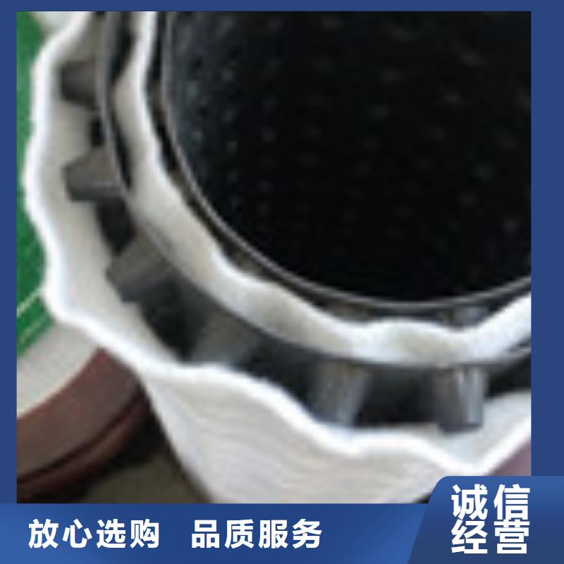 新闻：德清县PE硬式透水管优质供应商