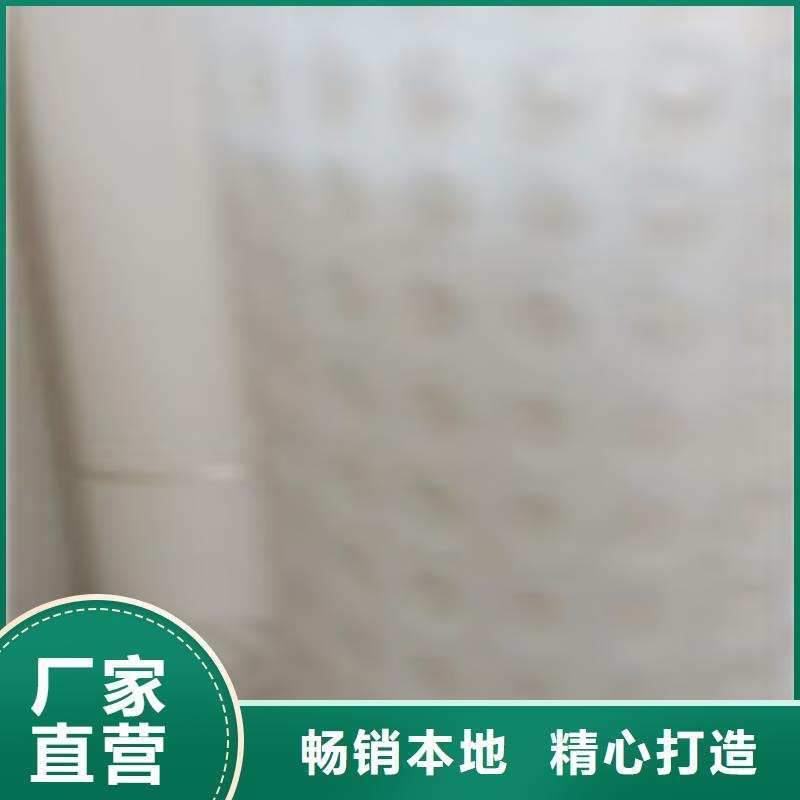 新闻：临海市RCP-Y10G(A)渗排水管优质供应商