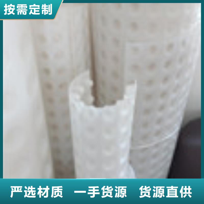 新闻：文昌市RCP-Y15G(A)渗排水管优质供应商