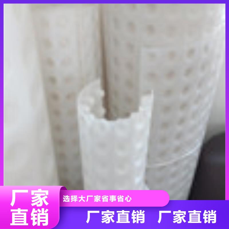 [泰驰]新闻：禹州市无纺布花管优质供应商