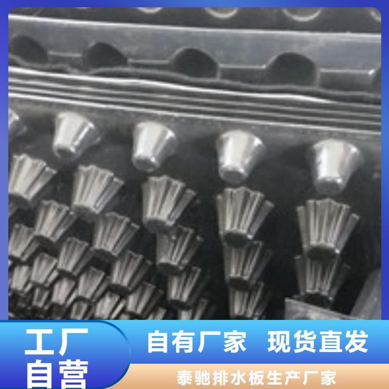 [泰驰]新闻：禹州市无纺布花管优质供应商