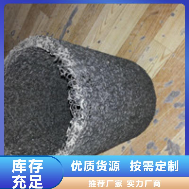 重庆市聚酯土工布厂家及价格