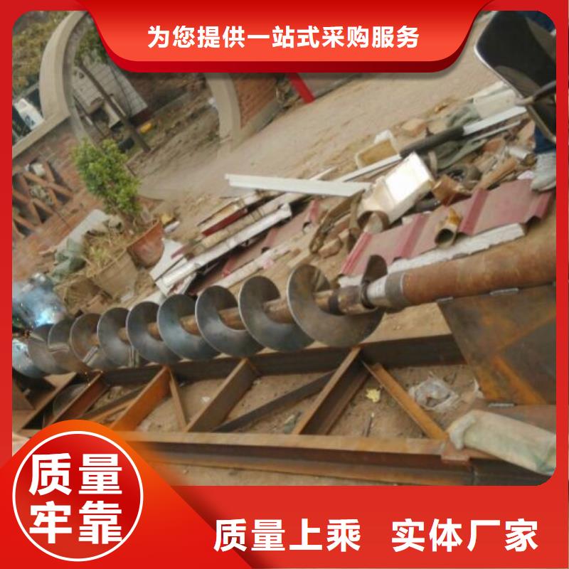 潞城╱机械输送设备-粉料输送设备-干水泥输送设备