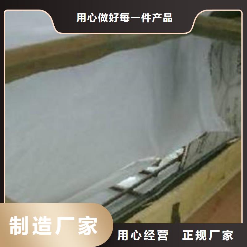 【丽江】直供玫瑰金不锈钢板价格多少生产厂家