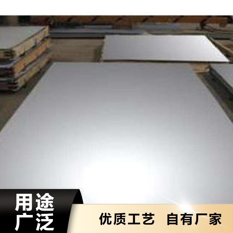 304不锈钢黑钛拉丝板每平方米价格