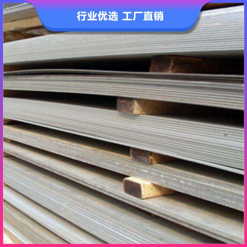《青海》(本地)(昌盛源)0.35mm厚度的不锈钢板供不应求_青海产品资讯