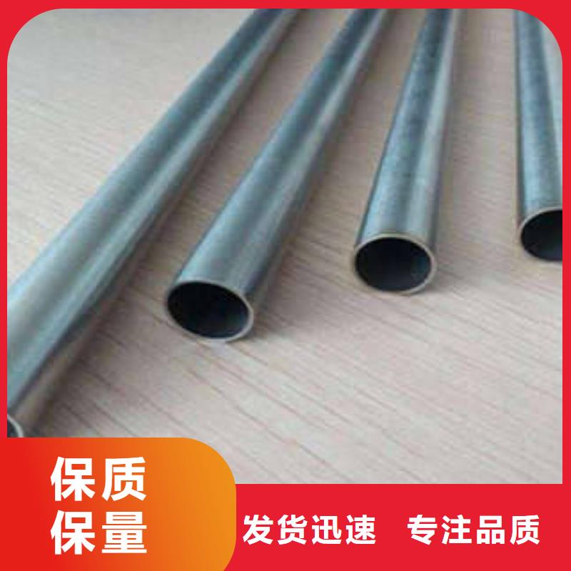 耐浓硫酸不锈钢管每平方米价格