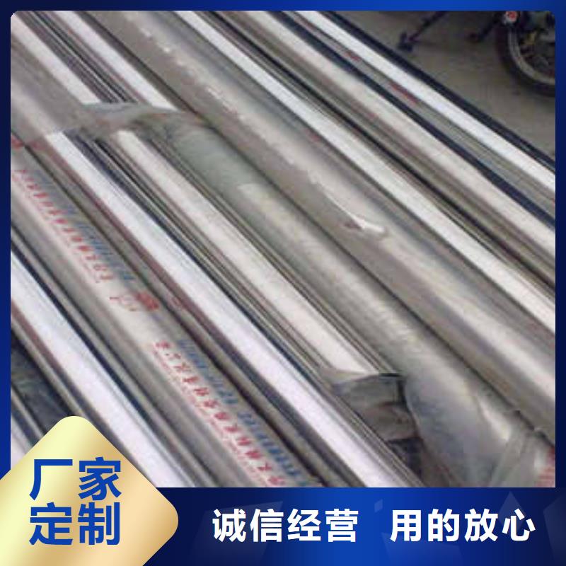 耐浓硫酸不锈钢管专业供应
