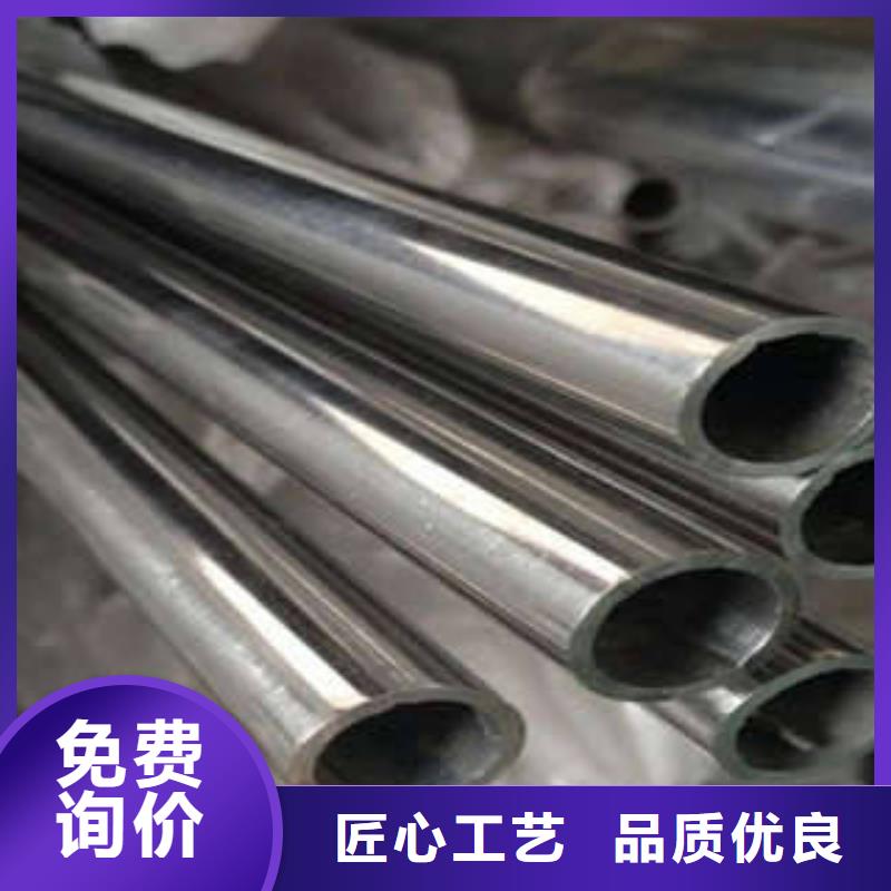 316L耐酸碱不锈钢管生产工艺