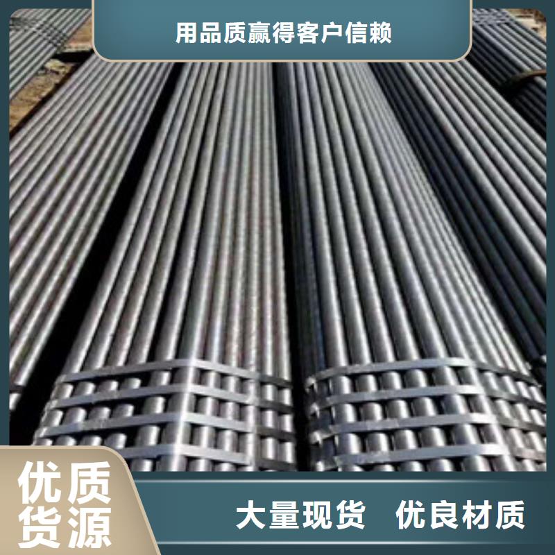 内江生产Q345C现货钢管