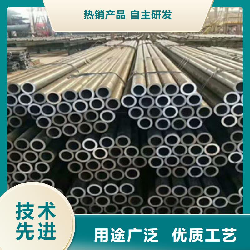 内江生产Q345C现货钢管