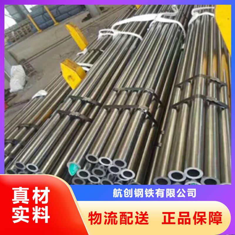 安庆订购15crmo合金管生产厂