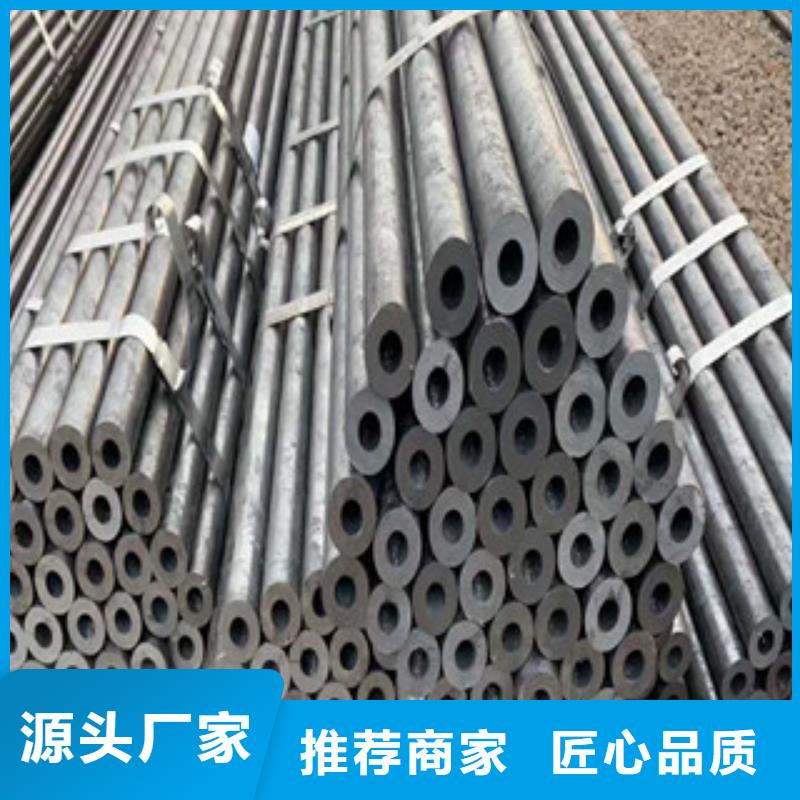 安庆订购15crmo合金管生产厂