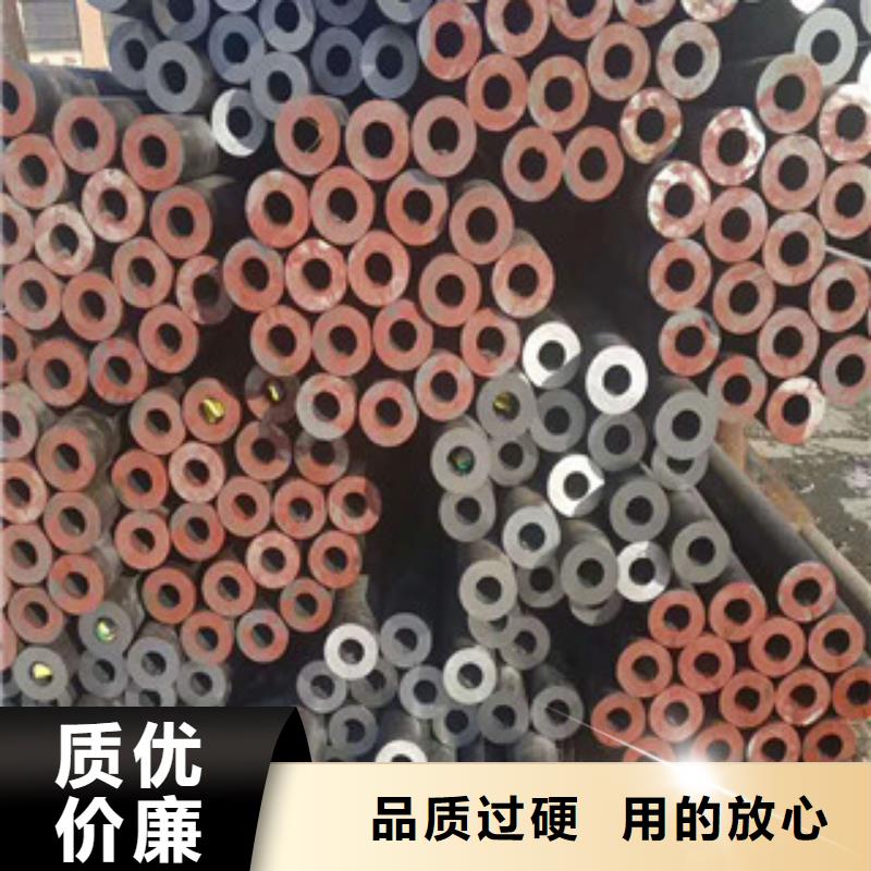 异型合金钢管最新产品