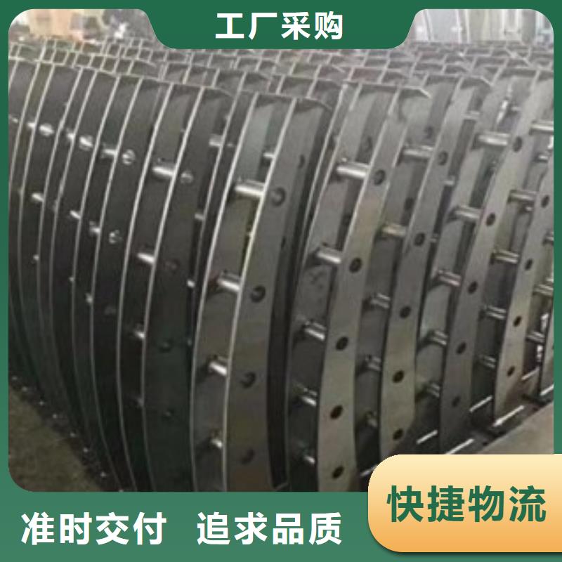 淮南订购不锈钢碳素钢复合管欢迎致电