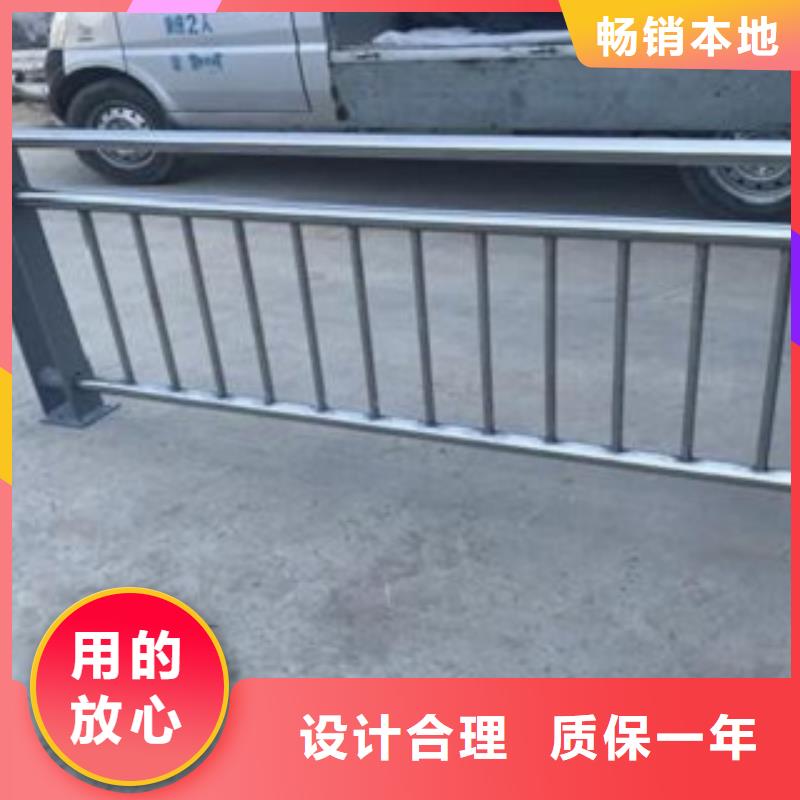 内蒙古经营不锈钢碳素钢复合管护栏质量可靠