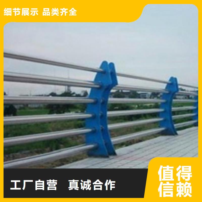 黔南品质不锈钢桥梁景观护栏加工厂