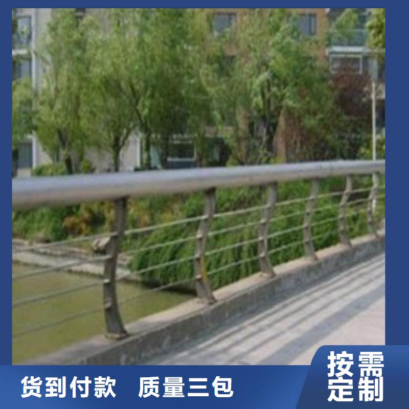 不锈钢复合管桥梁护栏造型可定制